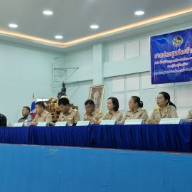 ประชุมกำนัน — ผู้ใหญ่บ้าน แพทย์ประจำตำบล สารวัตรกำนัน และผู้ช่วยผู้ใหญ่บ้าน ประจำเดือนมิถุนายน 2568 ณ หอประชุมอำเภอด่านมะขามเตี้ย