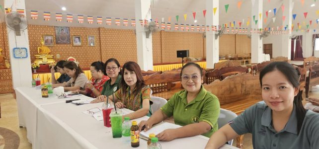 ร่วมประชุมเตรียมความพร้อมจัดโครงการหมู่บ้านรักษาศีล 5 ต้นแบบ ณ ศาลาการเปรียญวัดหินแท่นลำภาชี ตำบลหนองไผ่อำเภอด่านมะขามเตี้ย จังหวัดกาญจนบุรี