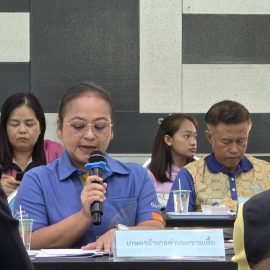 ประชุมหัวหน้าส่วนราชการ ประจำเดือนกรกฎาคม 2568 ณ ห้องประชุมสำนักงานสาธารณสุขอำเภอด่านมะขามเตี้ย จังหวัดกาญจนบุรี