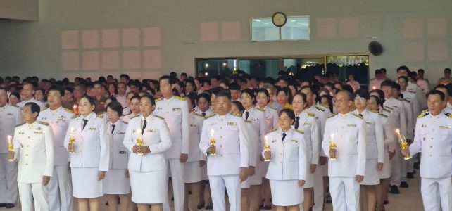 #เกษตรด่านมะขามเตี้ย…ร่วมพิธีถวายเครื่องราชสักการะ จุดเทียนถวายพระพรชัยมงคลเฉลิมพระเกียรติพระบาทสมเด็จพระเจ้าอยู่หัว 28 กรกฎาคม 2568 ณ หอประชุมอำเภอด่านมะขามเตี้ย จังหวัดกาญจนบุรี