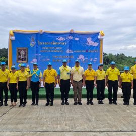 #เกษตรด่านมะขามเตี้ย…ร่วมกิจกรรมจิตอาสาปล่อยพันธุ์สัตว์น้ำถวายเป็นพระราชกุศล ณ วัดจรเข้เผือก ตำบลจรเข้เผือก อำเภอด่านมะขามเตี้ย จังหวัดกาญจนบุรี