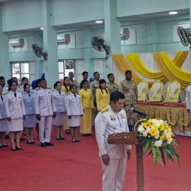 #เกษตรด่านมะขามเตี้ย…ร่วมพิธีเฉลิมพระเกียรติพระบาทสมเด็จพระเจ้าอยู่หัว เนื่องในโอกาสวันเฉลิมพระชนมพรรษา 28 กรกฎาคม 2568 ณ หอประชุมอำเภอด่านมะขามเตี้ย จังหวัดกาญจนบุรี