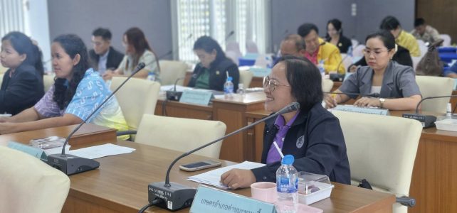#เกษตรด่านมะขามเตี้ย.….ประชุมหัวหน้าส่วนราชการ ประจำเดือนกันยายน 2568 ณ ห้องประชุมเทศบาลตำบลด่านมะขามเตี้ย อำเภอด่านมะขามเตี้ย จังหวัดกาญจนบุรี