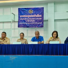 #เกษตรด่านมะขามเตี้ย…ร่วมประชุมกำนัน — ผู้ใหญ่บ้าน แพทย์ประจำตำบล สารวัตรกำนัน และผู้ช่วยผู้ใหญ่บ้าน ประจำเดือนกันยายน 2568 ณ หอประชุมอำเภอด่านมะขามเตี้ย จังหวัดกาญจนบุรี