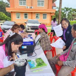 #เกษตรด่านมะขามเตี้ย.….ลงพื้นที่ให้บริการรับขึ้นและปรับปรุงข้อมูลทะเบียนเกษตรกร ปี 2568/69 ณ องค์การบริหารส่วนตำบลด่านมะขามเตี้ย อำเภอด่านมะขามเตี้ย จังหวัดกาญจนบุรี