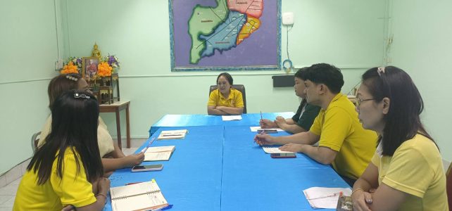 #เกษตรด่านมะขามเตี้ย…ประชุมสำนักงานเกษตรอำเภอด่านมะขามเตี้ย ณ ห้องประชุมสำนักงานเกษตรอำเภอด่านมะขามเตี้ย จังหวัดกาญจนบุรี #เกษตรด่านมะขามเตี้ย…ประชุมสำนักงานเกษตรอำเภอด่านมะขามเตี้ย ณ ห้องประชุมสำนักงานเกษตรอำเภอด่านมะขามเตี้ย จังหวัดกาญจนบุรี