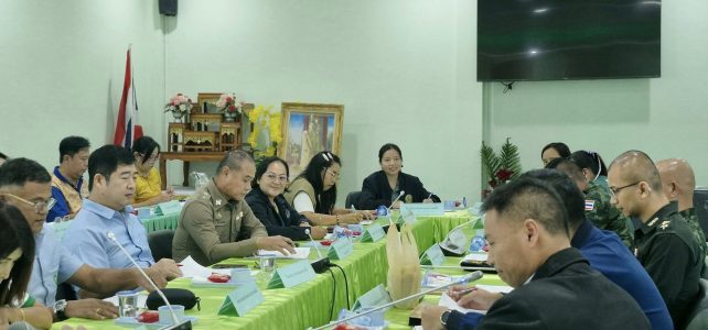 #เกษตรด่านมะขามเตี้ย.….ร่วมประชุมหัวหน้าส่วนราชการ ประจำเดือนตุลาคม 2568 ณ ห้องประชุมสำนักงานสหกรณ์การเกษตรด่านมะขามเตี้ย จำกัด อำเภอด่านมะขามเตี้ย จังหวัดกาญจนบุรี