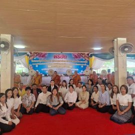 #เกษตรด่านมะขามเตี้ย .….ร่วมพิธีปิดโครงการปลูกฝังศีลธรรม แก่เด็กและเยาวชนอำเภอด่านมะขามเตี้ย ณ สำนักปฏิบัติธรรมประจำจังหวัดกาญจนบุรี แห่งที่ 1 วัดท่าเสด็จ ตำบลจรเข้เผือก อำเภอด่านมะขามเตี้ย จังหวัดกาญจนบุรี