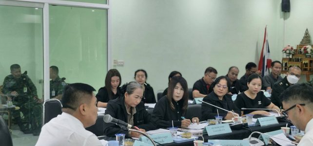 #เกษตรด่านมะขามเตี้ย.….ร่วมประชุมหัวหน้าส่วนราชการ ประจำเดือนพฤศจิกายน 2568 ณ ห้องประชุมสำนักงานสหกรณ์การเกษตรด่านมะขามเตี้ย จำกัด อำเภอด่านมะขามเตี้ย จังหวัดกาญจนบุรี #เกษตรด่านมะขามเตี้ย.….ร่วมประชุมหัวหน้าส่วนราชการ ประจำเดือนพฤศจิกายน 2568 ณ ห้องประชุมสำนักงานสหกรณ์การเกษตรด่านมะขามเตี้ย จำกัด อำเภอด่านมะขามเตี้ย จังหวัดกาญจนบุรี