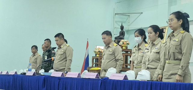 #เกษตรด่านมะขามเตี้ย…ร่วมประชุมกำนัน — ผู้ใหญ่บ้าน แพทย์ประจำตำบล สารวัตรกำนัน และผู้ช่วยผู้ใหญ่บ้าน ประจำเดือนพฤศจิกายน 2568 ณ หอประชุมอำเภอด่านมะขามเตี้ย จังหวัดกาญจนบุรี #เกษตรด่านมะขามเตี้ย…ร่วมประชุมกำนัน — ผู้ใหญ่บ้าน แพทย์ประจำตำบล สารวัตรกำนัน และผู้ช่วยผู้ใหญ่บ้าน ประจำเดือนพฤศจิกายน 2568 ณ หอประชุมอำเภอด่านมะขามเตี้ย จังหวัดกาญจนบุรี