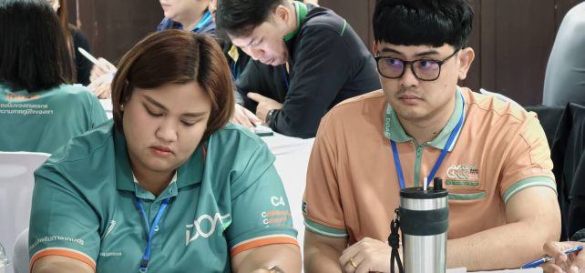 #เกษตรด่านมะขามเตี้ย…ร่วมการสัมมนาเชิงปฏิบัติ “หลักสูตรนักจัดการ APP.Tech ด้าน BCG เชิงพื้นที่ ” ครั้งที่ 3 ณ นิพนธ์ รีสอร์ท ตำบลชะอำใต้ จังหวัดเพชรบุรี #เกษตรด่านมะขามเตี้ย…ร่วมการสัมมนาเชิงปฏิบัติ “หลักสูตรนักจัดการ APP.Tech ด้าน BCG เชิงพื้นที่ ” ครั้งที่ 3 ณ นิพนธ์ รีสอร์ท ตำบลชะอำใต้ จังหวัดเพชรบุรี