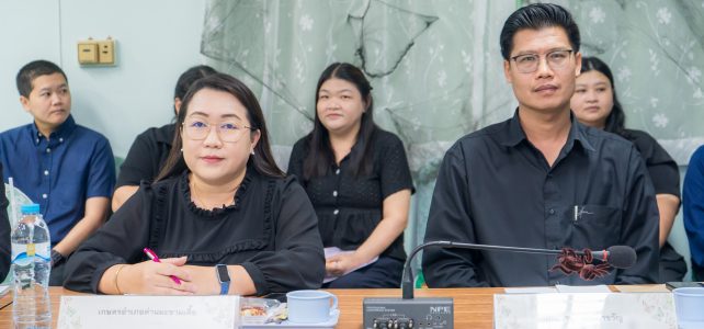 #เกษตรด่านมะขามเตี้ย…ร่วมประชุมเกษตรอำเภอ ครั้งที่ 10/2568 ณ ห้องประชุมสำนักงานเกษตรจังหวัดกาญจนบุรี #เกษตรด่านมะขามเตี้ย…ร่วมประชุมเกษตรอำเภอ ครั้งที่ 10/2568 ณ ห้องประชุมสำนักงานเกษตรจังหวัดกาญจนบุรี