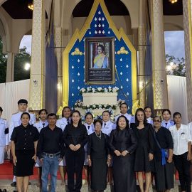 #เกษตรด่านมะขามเตี้ย.….ร่วมฟังสวดพระอภิธรรม อุทิศถวายพระราชกุศลสมเด็จพระนางเจ้าสิริกิติ์ พระบรมราชินีนาถ พระบรมราชชนนีพันปีหลวง ณ วัดท่าเสด็จ หมู่ 1 ตำบลจรเข้เผือก อำเภอด่านมะขามเตี้ย จังหวัดกาญจนบุรี
