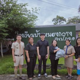 #เกษตรด่านมะขามเตี้ย.…เยี่ยมเยียนและติดตามผลการดำเนินงานกลุ่มยุวเกษตรกรโรงเรียนบ้านหนองกวาง ณ หมู่ 8 ตำบลจรเข้เผือก อำเภอด่านมะขามเตี้ย จังหวัดกาญจนบุรี