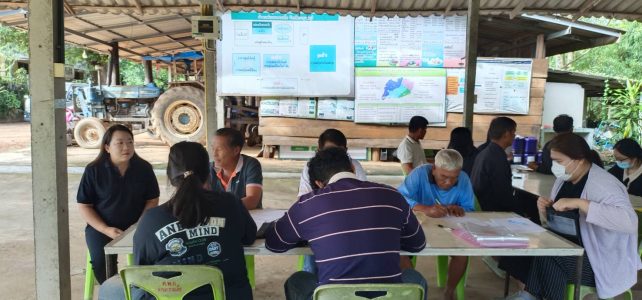 #เกษตรด่านมะขามเตี้ย.…โครงการจัดทำฐานข้อมูลวัฏจักรชีวิตแบบ Gate to Gate ของการปลูกอ้อย ณ ศูนย์เรียนรู้การเพิ่มประสิทธิภาพการผลิตสินค้าเกษตรอำเภอด่านมะขามเตี้ย หมู่ที่ 3 ตำบลหนองไผ่ อำเภอด่านมะขามเตี้ย จังหวัดกาญจนบุรี #เกษตรด่านมะขามเตี้ย.…โครงการจัดทำฐานข้อมูลวัฏจักรชีวิตแบบ Gate to Gate ของการปลูกอ้อย ณ ศูนย์เรียนรู้การเพิ่มประสิทธิภาพการผลิตสินค้าเกษตรอำเภอด่านมะขามเตี้ย หมู่ที่ 3 ตำบลหนองไผ่ อำเภอด่านมะขามเตี้ย จังหวัดกาญจนบุรี