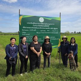 #เกษตรด่านมะขามเตี้ย.…ติดตามผลการดำเนินงานแปลงเรียนรู้โครงการพัฒนารูปแบบบูรณาการร่วมกับภาคีเครือข่ายเชิงพื้นที่ เพื่อถ่ายทอดเทคโนโลยีและนวัตกรรมเกษตรด้าน BCG สู่ชุมชน ในพื้นที่ ณ หมู่ 2 ตำบลกลอนโด อำเภอด่านมะขามเตี้ย จังหวัดกาญจนบุรี