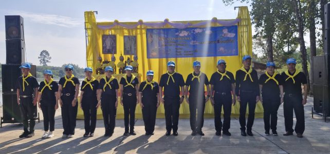 #เกษตรด่านมะขามเตี้ย .….การจัดกิจกรรมจิตอาสาปล่อยพันธุ์สัตว์น้ำ ปรับปรุงภูมิทัศน์ เนื่องในวันคล้ายวันพระบรมราชสมภพ พระบาทสมเด็จพระบรมชนกาธิเบศร มหาภูมิพลอดุลยเดชมหาราช บรมนาถบพิตร วันชาติ และวันพ่อแห่งชาติ 5 ธันวาคม 2568 ณ บริเวณท่าน้ำวัดยางเกาะ หมู่ที่ 1 ตำบลกลอนโด อำเภอด่านมะขามเตี้ย จังหวัดกาญจนบุรี #เกษตรด่านมะขามเตี้ย .….การจัดกิจกรรมจิตอาสาปล่อยพันธุ์สัตว์น้ำ ปรับปรุงภูมิทัศน์ เนื่องในวันคล้ายวันพระบรมราชสมภพ พระบาทสมเด็จพระบรมชนกาธิเบศร มหาภูมิพลอดุลยเดชมหาราช บรมนาถบพิตร วันชาติ และวันพ่อแห่งชาติ 5 ธันวาคม 2568 ณ บริเวณท่าน้ำวัดยางเกาะ หมู่ที่ 1 ตำบลกลอนโด อำเภอด่านมะขามเตี้ย จังหวัดกาญจนบุรี