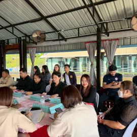 #เกษตรด่านมะขามเตี้ย.….ร่วมประชุมหัวหน้าส่วนราชการ ประจำเดือนธันวาคม 2568 ณ แพ NPV หมู่ที่ 10 ตำบลกลอนโด อำเภอด่านมะขามเตี้ย จ.กาญจนบุรี