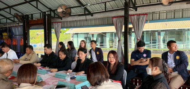 #เกษตรด่านมะขามเตี้ย.….ร่วมประชุมหัวหน้าส่วนราชการ ประจำเดือนธันวาคม 2568 ณ แพ NPV หมู่ที่ 10 ตำบลกลอนโด อำเภอด่านมะขามเตี้ย จ.กาญจนบุรี #เกษตรด่านมะขามเตี้ย.….ร่วมประชุมหัวหน้าส่วนราชการ ประจำเดือนธันวาคม 2568 ณ แพ NPV หมู่ที่ 10 ตำบลกลอนโด อำเภอด่านมะขามเตี้ย จ.กาญจนบุรี