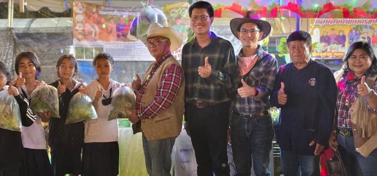 เปิดงานโคบาลเลาขวัญ เปิดงานโคบาลเลาขวัญ