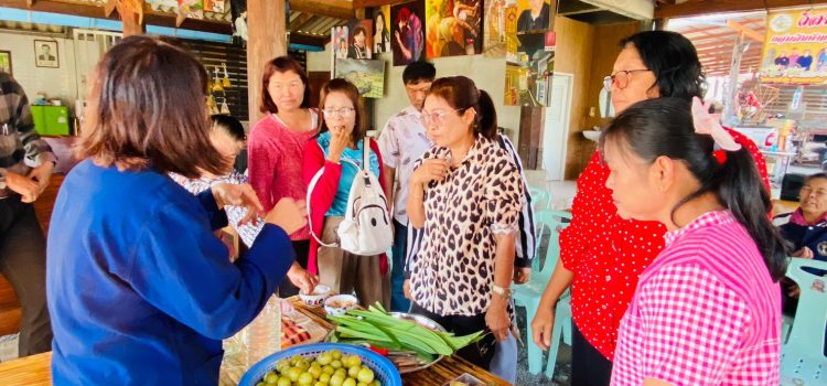 เพิ่มศักยภาพเกษตรกรผู้นำ เพิ่มศักยภาพเกษตรกรผู้นำ