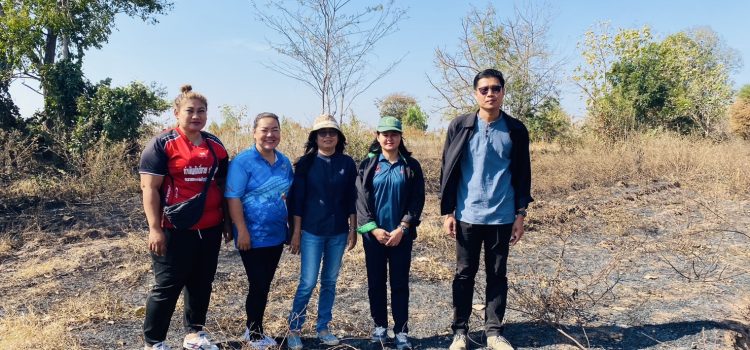 ตรวจจุดความร้อน ตรวจจุดความร้อน