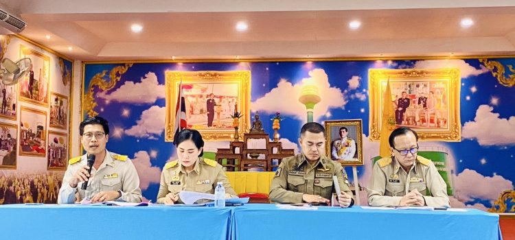 หยุดเผา หยุดฝุ่น หยุดเผา หยุดฝุ่น