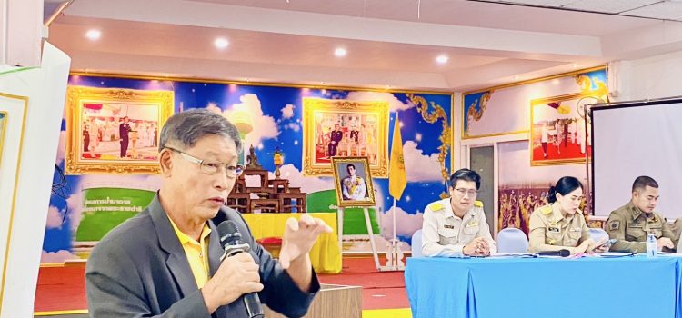 สถานการณ์มันสำปะหลัง สถานการณ์มันสำปะหลัง