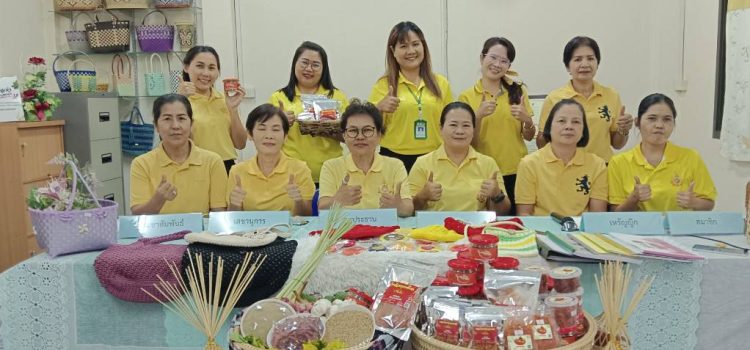 เข้าร่วมพิจารณาคัดเลือก “กลุ่มแม่บ้านเกษตรกรดีเด่น” ระดับเขต ประจำปี 2567 เข้าร่วมพิจารณาคัดเลือก “กลุ่มแม่บ้านเกษตรกรดีเด่น” ระดับเขต ประจำปี 2567