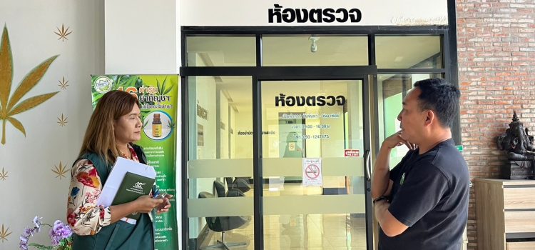 เกษตรเมืองกาญจน์… ลงพื้นที่เยี่ยมเยียนและติดตามการดำเนินงานกลุ่มวิสาหกิจชุมชนศูนย์อภิบาลพืชสมุนไพรแห่งริเวอร์แคว เกษตรเมืองกาญจน์… ลงพื้นที่เยี่ยมเยียนและติดตามการดำเนินงานกลุ่มวิสาหกิจชุมชนศูนย์อภิบาลพืชสมุนไพรแห่งริเวอร์แคว