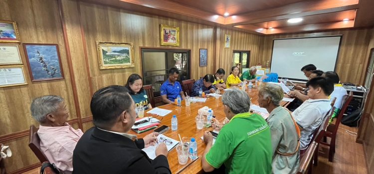ประชุมเชื่อมโยงคณะกรรมการเครือข่าย ศพก. และแปลงใหญ่ ระดับอำเภอ