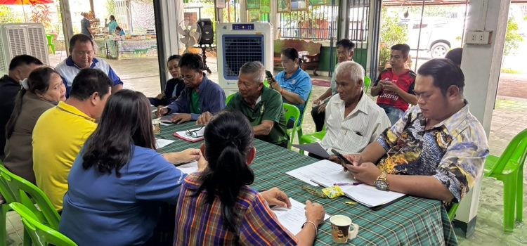 เกษตรเมืองกาญจน์…จัดประชุมคณะกรรมการเครือข่าย ศพก.และแปลงใหญ่ ระดับอำเภอ ครั้งที่ 2/2568 เกษตรเมืองกาญจน์…จัดประชุมคณะกรรมการเครือข่าย ศพก.และแปลงใหญ่ ระดับอำเภอ ครั้งที่ 2/2568