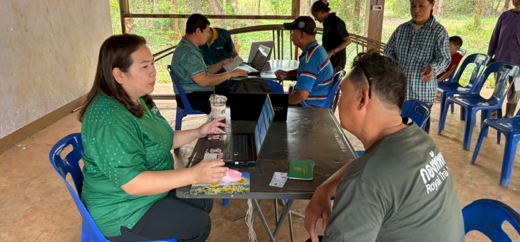 เกษตรเมืองกาญจน์…ลงพื้นที่ให้บริการขึ้นทะเบียนและปรับปรุงทะเบียนเกษตรกรให้เป็นปัจจุบัน @ หมู่ที่ 7 และ 9 ตำบลหนองหญ้า อำเภอเมือง จังหวัดกาญจนบุรี