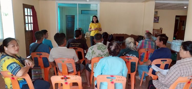เกษตรเมืองกาญจนบุรี…ให้บริการในพื้นที่ รับขึ้น/ปรับปรุงทะเบียนเกษตรกร ปี 2568 @ พื้นที่ตำบลวังด้ง เกษตรเมืองกาญจนบุรี…ให้บริการในพื้นที่ รับขึ้น/ปรับปรุงทะเบียนเกษตรกร ปี 2568 @ พื้นที่ตำบลวังด้ง