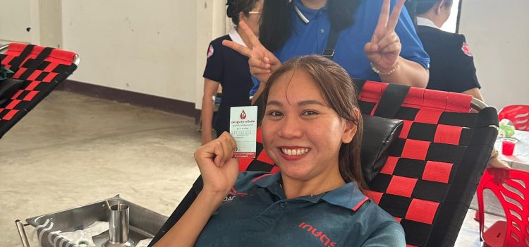 #เกษตรหนองปรือ…ร่วมบริจาคโลหิต