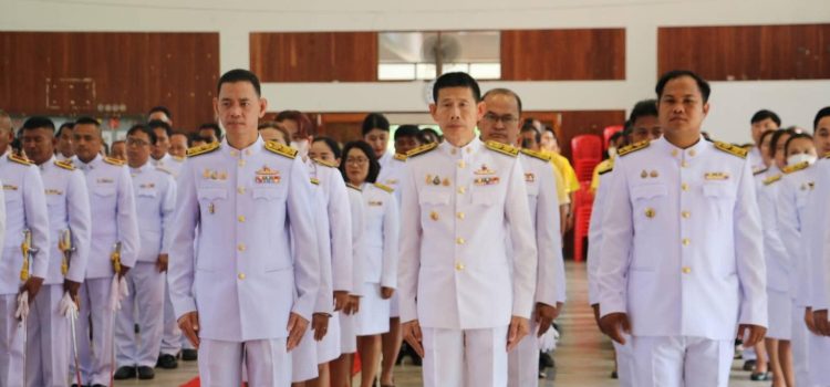 เกษตรหนองปรือ…ร่วมกิจกรรมน้อมรำลึกเนื่องใน “วันนวมินทรมหาราช”