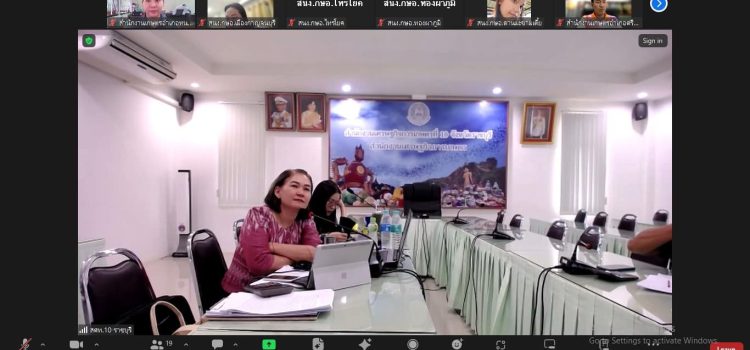 เข้าร่วมประชุมวิเคราะห์ข้อมูลปริมาณการผลิตมะพร้าวอ่อน ปี 2565-2566 และประมาณการ ปี 2567