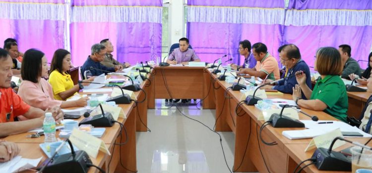 เกษตรหนองปรือ…ร่วมประชุมคณะทำงานโครงการห้วยองคตอันเนื่องมาจากพระราชดำริ ประจำเดือน พฤศจิกายน 2567