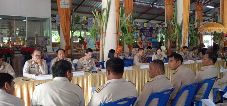 เกษตรหนองปรือ เข้าร่วมประชุมกำนัน ผู้ใหญ่บ้านฯ ประจำเดือน พฤศจิกายน 2567