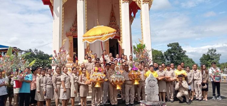 เกษตรหนองปรือ เข้าร่วมพิธีทอดถวายองค์กฐินสามัคคี ประจำปี 2567