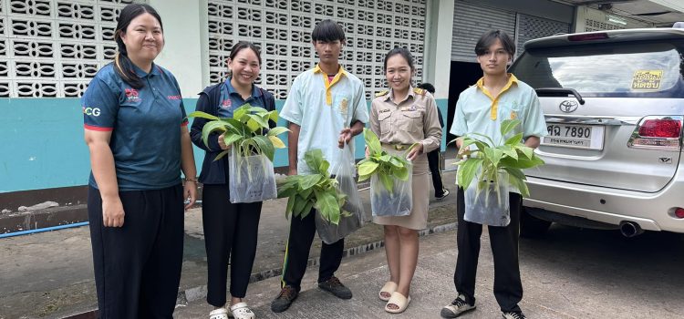 เกษตรหนองปรือ…ส่งมอบต้นพันธุ์กล้วยน้ำว้า และกล้วยหอม เพื่อใช้ดำเนินกิจกรรมของกลุ่มยุวเกษตรกรโรงเรียนประชามงคล