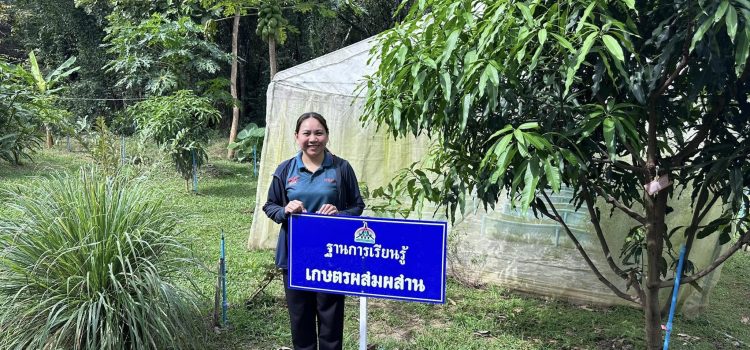 เกษตรหนองปรือ…ลงพื้นที่สำรวจแปลงเรียนรู้ภายในพื้นที่โครงการห้วยองคตอันเนื่องมากจากพระราชดำริ