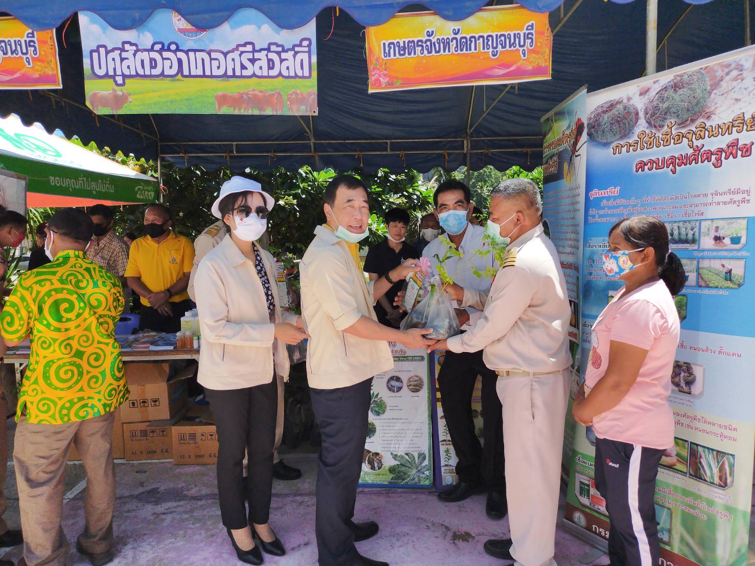 เกษตรกาญจน์เข้าร่วมโครงการจังหวัดเคลื่อนที่และคลินิกมหาดไทย ครั้งที่ 6/2563