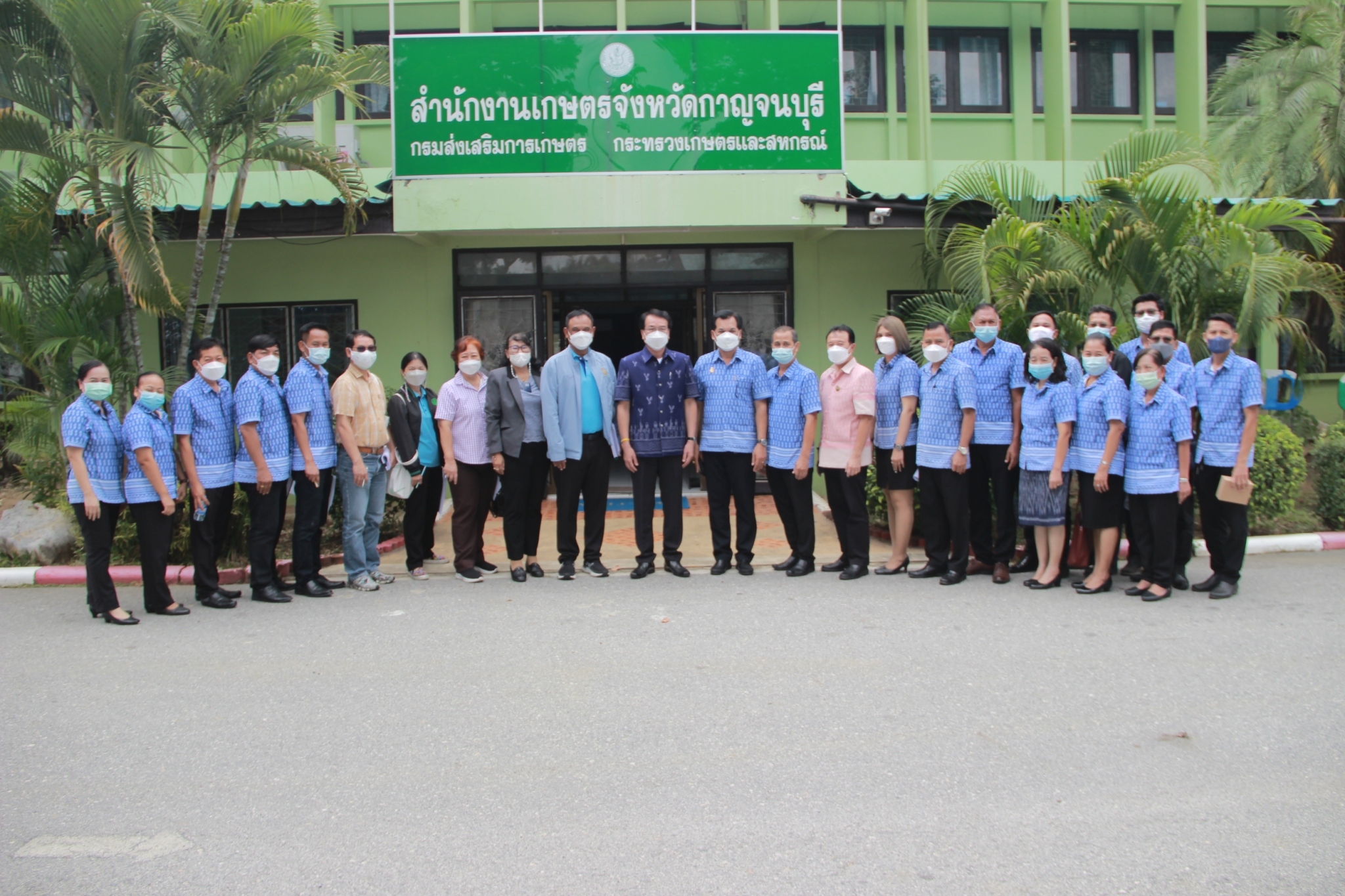 วันที่ 2 สิงหาคม 2565 นายประสาน ปานคง เกษตรจังหวัดกาญจนบุรี ให้การต้อนรับคณะทำงานคัดเลือกประกวดสำนักงานเกษตรจังหวัดดีเด่น ปี 2565