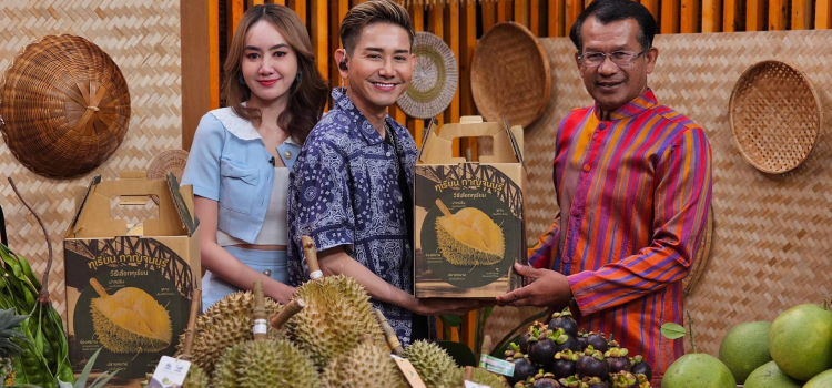#เกษตรกาญจน์….ออกรายการปากท้องต้องรู้ดูแล้วร้วยรวย