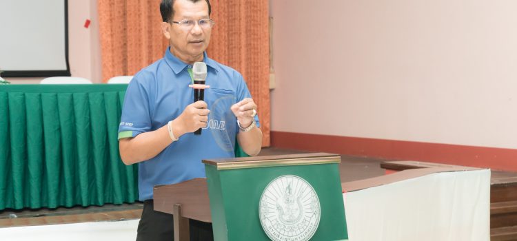 เกษตรกาญจน์…จัดเวทีแลกเปลี่ยนเรียนรู้ระดับอำเภอครั้งที่ 1 ประจำปีงบประมาณ 2568