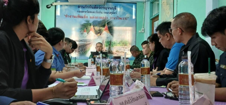 เกษตรกาญจน์…..ร่วมประชุมติดตามสถานการณ์การลักลอบนำเข้าสินค้าเกษตรผิดกฎหมาย(พืช ประมง ปศุสัตว์)