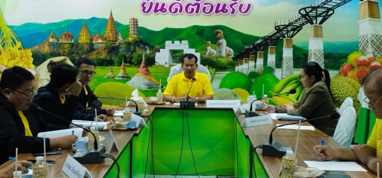 เกษตรกาญจน์….ประชุมคณะอนุกรรมการอ้อยระดับท้องถิ่น เขต 1 จังหวัดกาญจนบุรี ครั้งที่ 4/2567