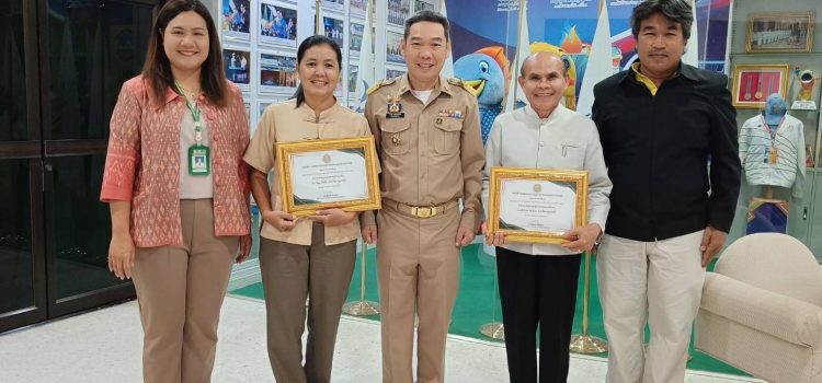 เกษตรไทรโยค…พร้อมเกษตรกรอำเภอไทรโยค นางวิมล โพธิ์มี เข้ารับใบประกาศเกียรติคุณ การสรรหาปราชญ์เกษตรของแผ่นดิน ประจำปี 2568 เกษตรไทรโยค…พร้อมเกษตรกรอำเภอไทรโยค นางวิมล โพธิ์มี เข้ารับใบประกาศเกียรติคุณ การสรรหาปราชญ์เกษตรของแผ่นดิน ประจำปี 2568