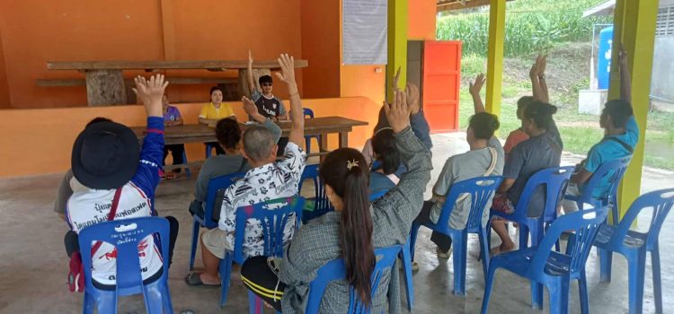 สำนักงานเกษตรอำเภอไทรโยค…ลงพื้นที่ประชาคมพืชเศรษฐกิจ ประจำปี 2568/69 ในพื้นที่ ตำบลบ้องตี้ สำนักงานเกษตรอำเภอไทรโยค…ลงพื้นที่ประชาคมพืชเศรษฐกิจ ประจำปี 2568/69 ในพื้นที่ ตำบลบ้องตี้